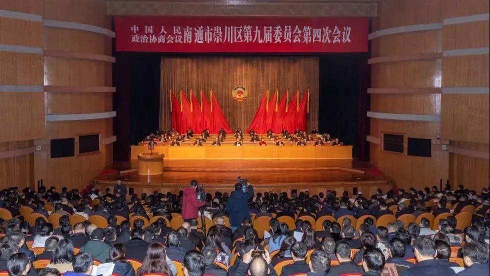 微信图?