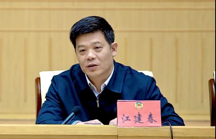 微信图?
