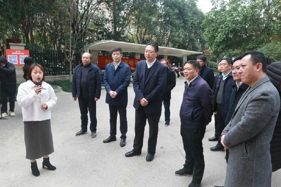 微信图?