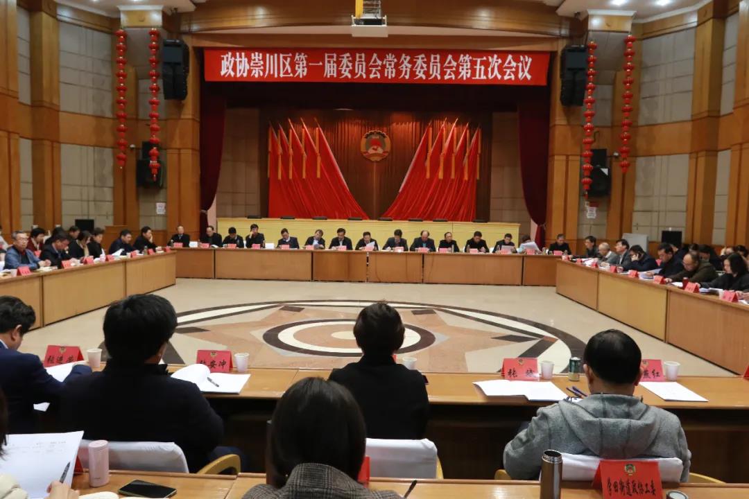 微信图?