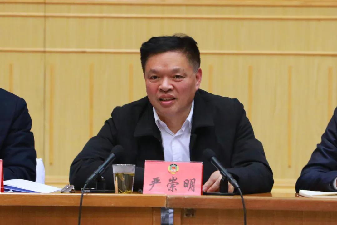微信图?