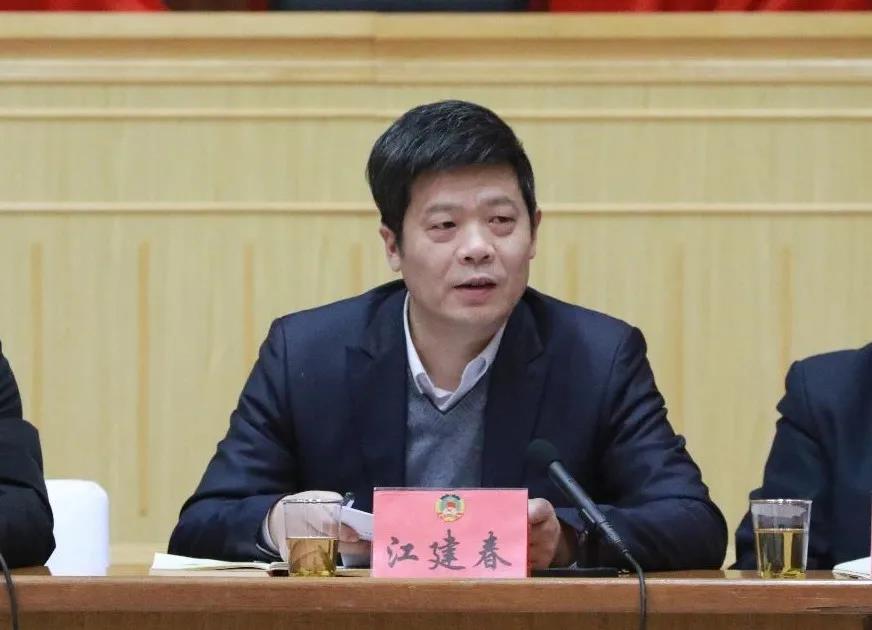 微信图?